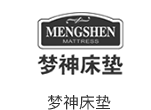 梦神床垫